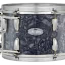 Pearl Music City Custom Masters Maple Reserve 24"x18" Bass Drum w/o BB3 Mount MRV2418BX/C417