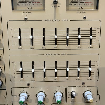Stramp Ramtec 8ch. power mixer series 8000 image 6