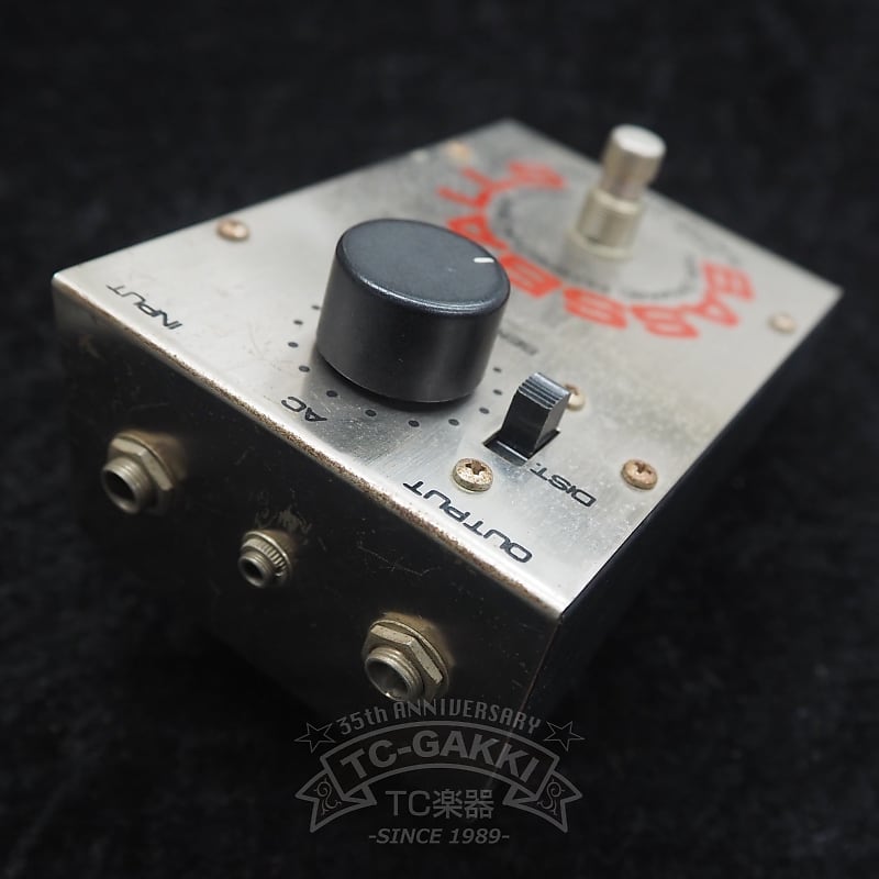 electro-harmonix EH4250B BASSBALLS | Reverb