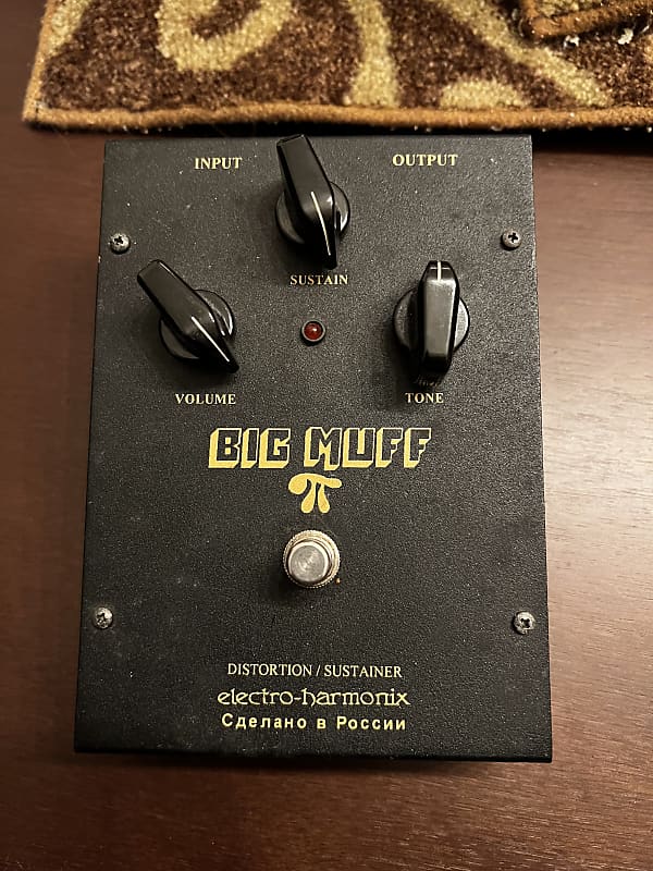 Electro-Harmonix Black Russian Big Muff Pi image 1