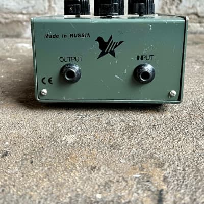 Electro-Harmonix Big Muff Pi V7 (Green Russian)