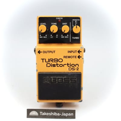 Boss DS-2 Turbo Distortion 1987 - 1989 Made In Japan | Reverb