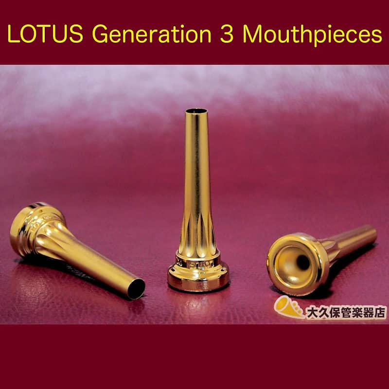 LOTUS Trumpet mouthpiece Gen.3/Bronze & Nickel silver | Reverb