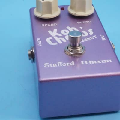 ギター Maxon Koh Chorus Stafford × Maxon │＜アルフィーの坂崎幸之助プロデュースの新