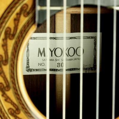 Masato Yokoo No 30 Handmade Concert Classical Guitar 2012 (Excellent!) image 15