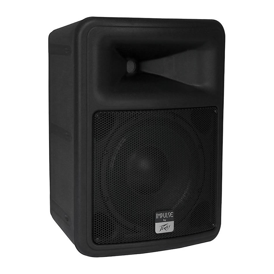 Peavey pr shop 15 powered speakers