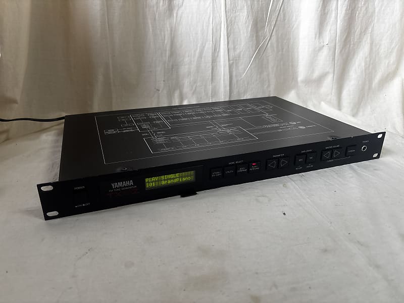 Yamaha TX81Z Rackmount FM Tone Generator 1987 - 1988 | Reverb Canada