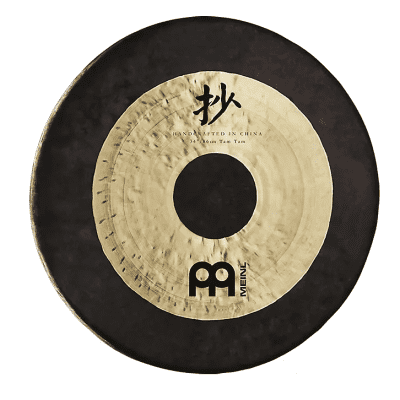 Meinl 26" Sonic Energy Chau Tam Tam Gong Cymbal with Beater