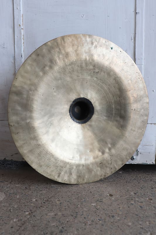 Wuhan 12" China Cymbal 1 Reverb