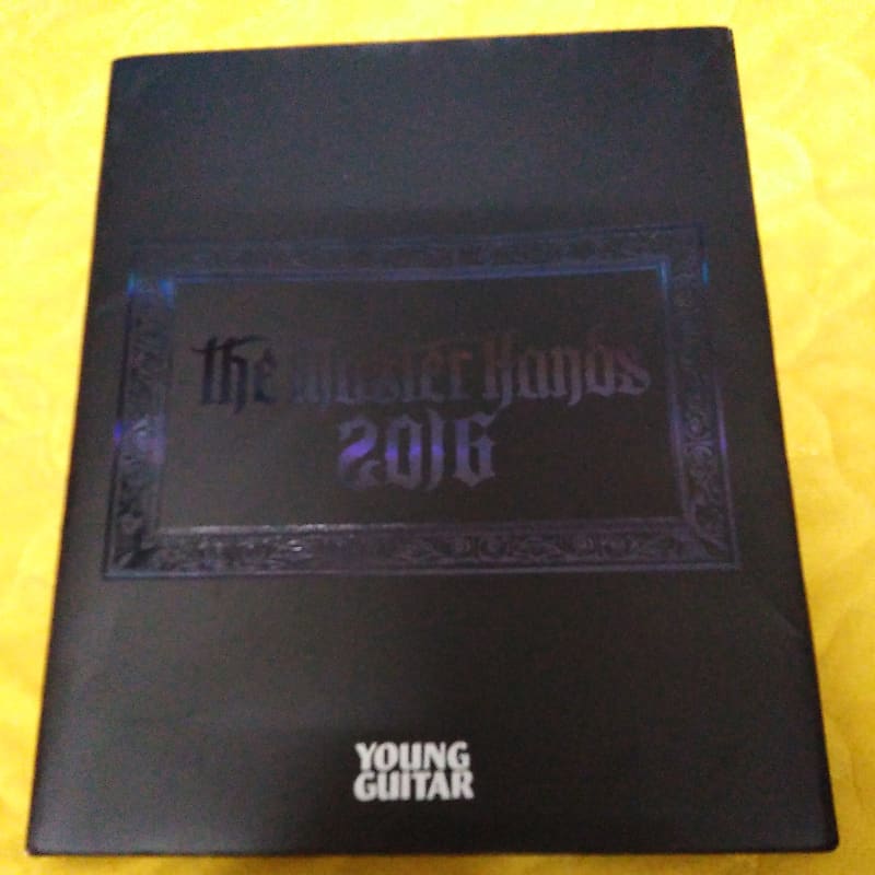 Joe Satriani Handprint Plate Young Guitar Magazine Japan The
