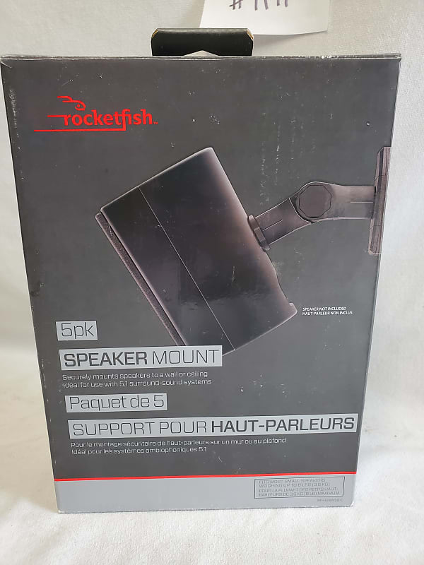 Rocketfish 2024 speaker mount