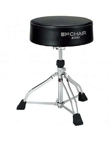 Tama HT830B image 1