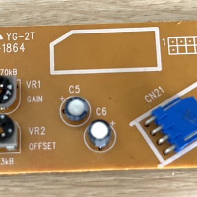 Korg  Korg N5/N5EX Aftertouch Board KLM-1864