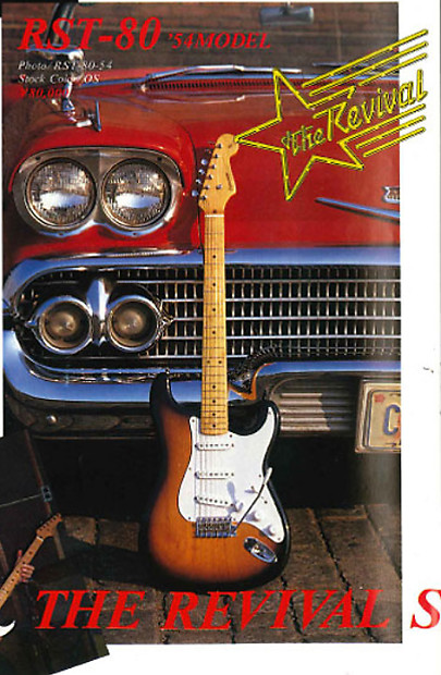 Fernandes RST80 '54 RI Made in Japan 1982 - Nitro Finish