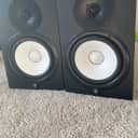 Yamaha HS8 Powered Studio Monitor (Pair)