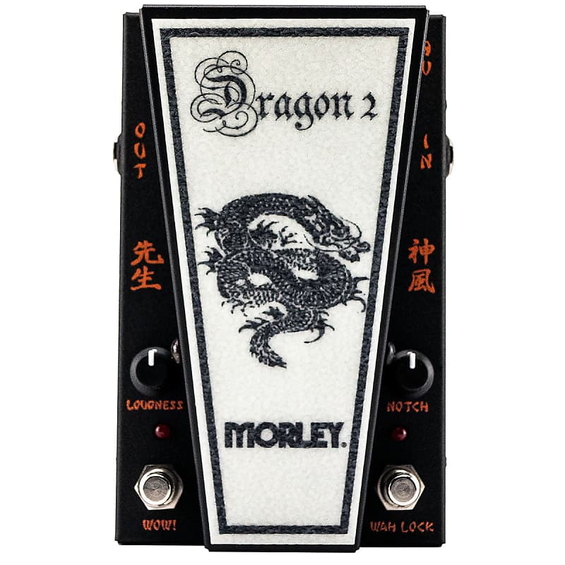 Morley 20/20 Immortals Series George Lynch Dragon 2 WAH Pedal