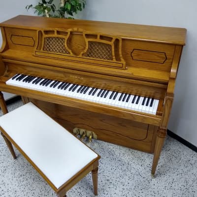Samick Professional Upright Piano image 4