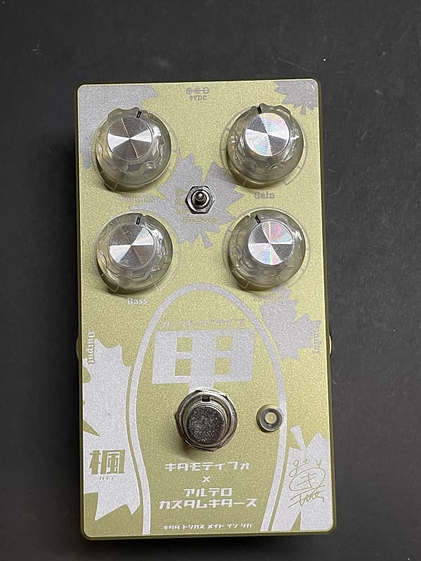 Altero Custom Guitars Kaede Overdrive | Reverb