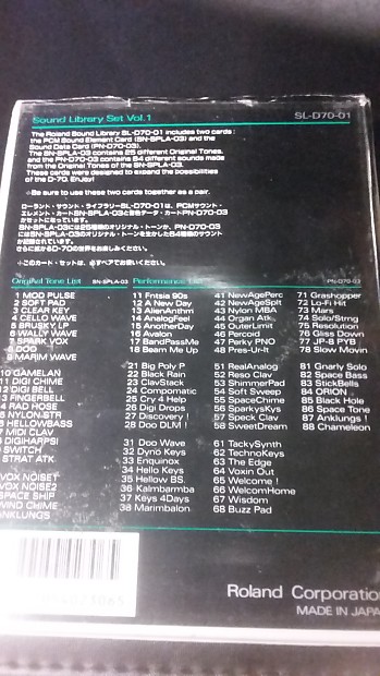 Roland D-70 Synthesizer Data Rom Card Set SL-D70-01 | Reverb Roland D-70 Synthesizer Data Rom Card Set SL-D70-01 | Reverb