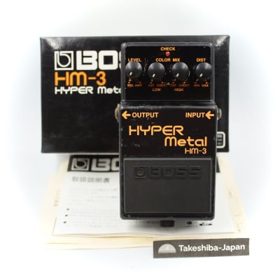 Boss HM-3 Hyper Metal Distortion Pedal | Reverb