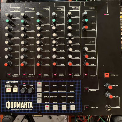 Formanta UDS/Rockton+MIDI+Direct outputs mod