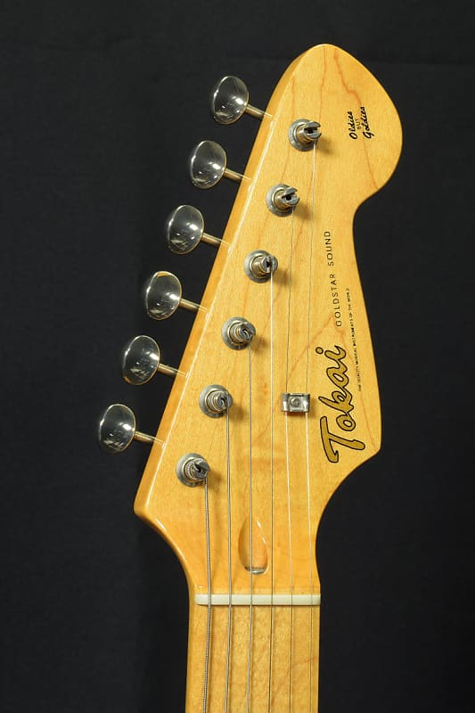 Tokai Tokai AST80 Sunburst [SN 140273] [07/24] | Reverb Canada