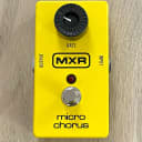 Used MXR Micro Chorus Pedal w/box TSS1092