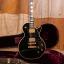Gibson Les Paul Custom 20th Anniversary 1975 Black