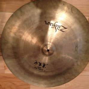 Zildjian 22" A Series China Low Cymbal