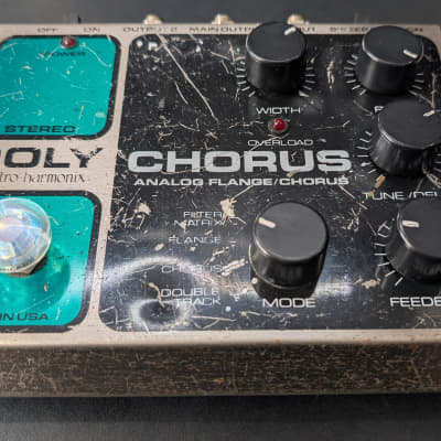 JAPAN ONLY SPECIAL EDITION* Electro-Harmonix Stereo JAPAN ONLY SPECIAL EDITION* Electro-Harmonix Stereo
