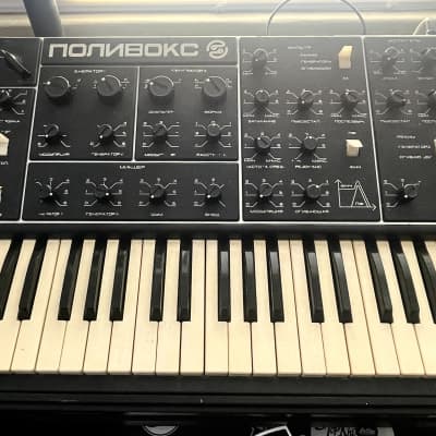 Formanta Polivoks (Поливокс) Soviet Analog Mono/Duophonic Synthesiser 1986 Restored and Calibrated