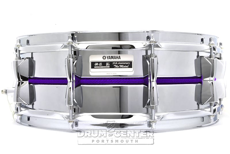 【中古】 Steel Drum  Collection Gibraltar 12