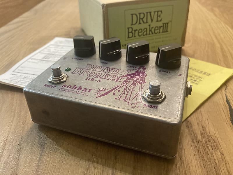 Sobbat Drive Breaker DB-3 DB3 2007 Silver | Reverb