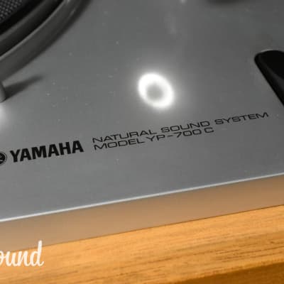 Yamaha YP-700C in Good Condition image 6