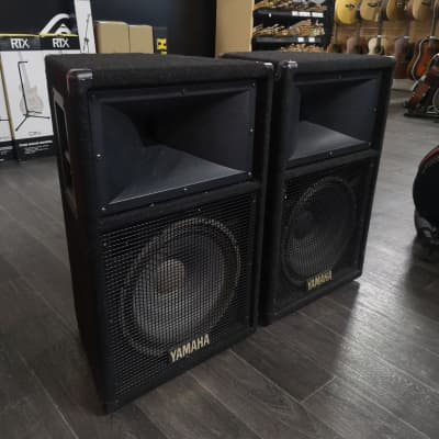 Yamaha store s112iv speakers