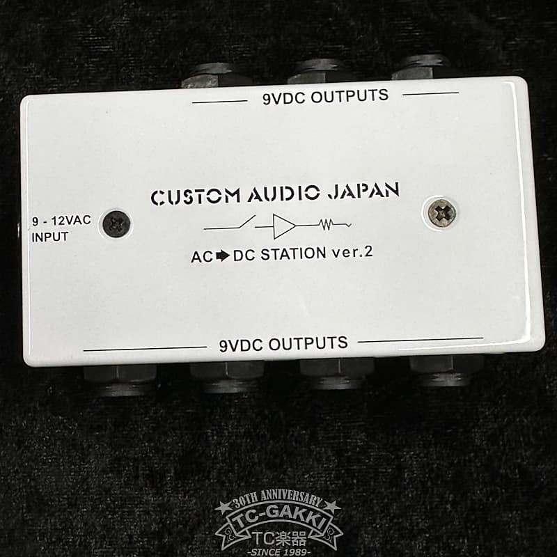 2000's CUSTOM AUDIO JAPAN (CAJ) AC/DC Station ver.2