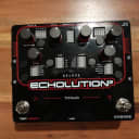 Pigtronix Echolution 2 Deluxe