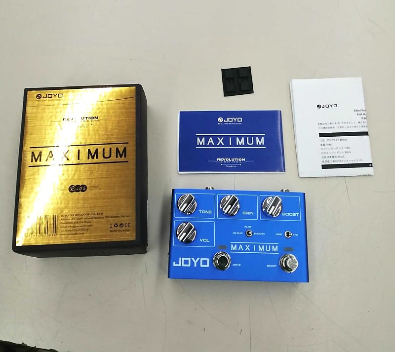 Joyo R-05 MAXIMUM