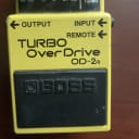 Boss OD-2R Turbo OverDrive (Silver Label) 1994 - 1997 - Yellow