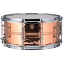 Ludwig Copper Phonic Hammered Snare Drum Regular 14 x 6.5 in. Copper Finish with Tube Lugs