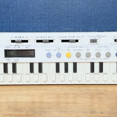 Casio VL-5 VL-Tone 37-Key Synthesizer Keyboard - White
