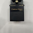 Boss Roland DS-1 Distortion 40th Anniversary Limited Edition Guitar Effect Pedal