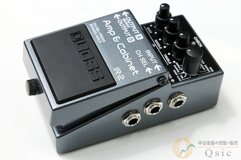 Boss IR-2 Amp & Cabinet