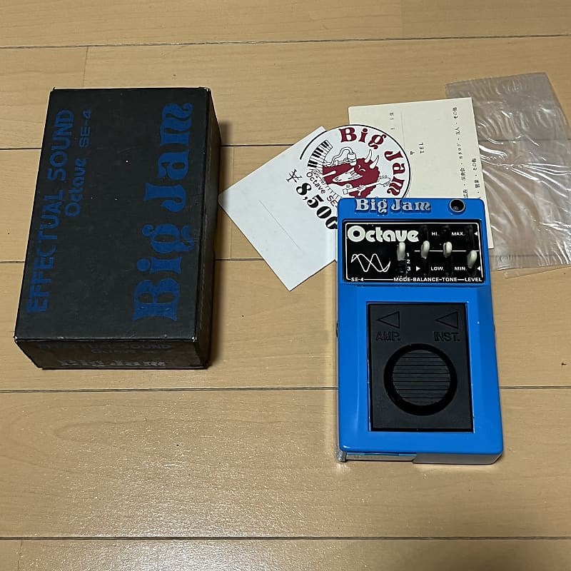 ギター Multivox Big Jam Octave SE-4 Octave Fuzz Multivox Big Jam Octave SE-4 w/Box Vintage Octave Fuzz Made