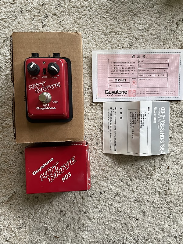 Guyatone HD3 Hot Drive | Reverb