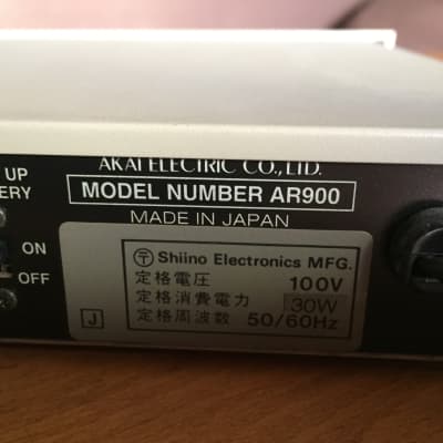 Akai AR900 Digital Stereo Reverb [Rare Japanese 1980s Reverb