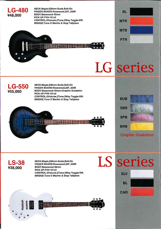 ギター Burny LG-550 BRB Burny LG-550 BRB