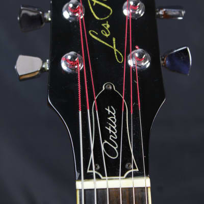 Joodee Les Paul Artist 1970's Japanese Lawsuit Electric Guitar W/HSC NICE! image 14