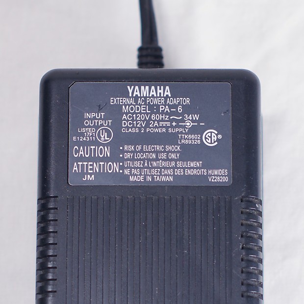 Yamaha PA-6 AC Power Adapter | Reverb