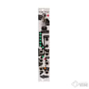 Noise Engineering Clep Diaz - Black